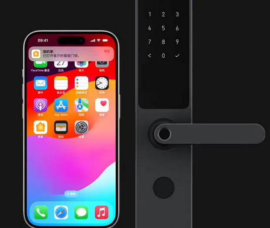 达川iPhone维修站分享在iPhone上使用家庭钥匙开启智能门锁 