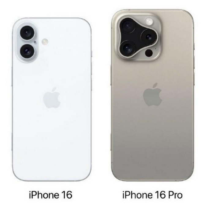 达川苹果16维修网点分享iPhone16系列提升明显吗 