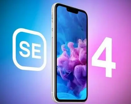 达川苹果SE维修分享iPhoneSE受众群体是哪些 