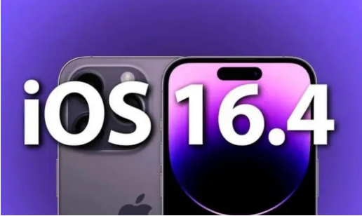 达川苹果14维修分享：iPhone14可以升级iOS16.4beta2吗？ 