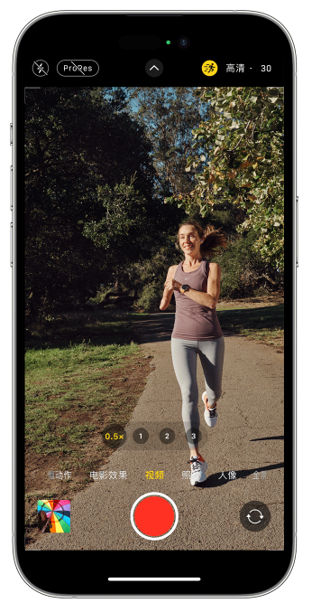 达川苹果14维修店分享iPhone 14 机型使用“运动模式”拍摄更稳定的视频 