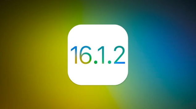 达川苹果维修分享iOS 16.2有Bug能降级吗？ iOS 16.1.2已关闭验证 