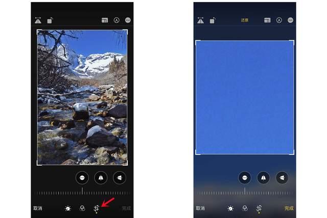 达川苹果手机维修分享iPhone手机如何使用裁剪功能隐藏照片 