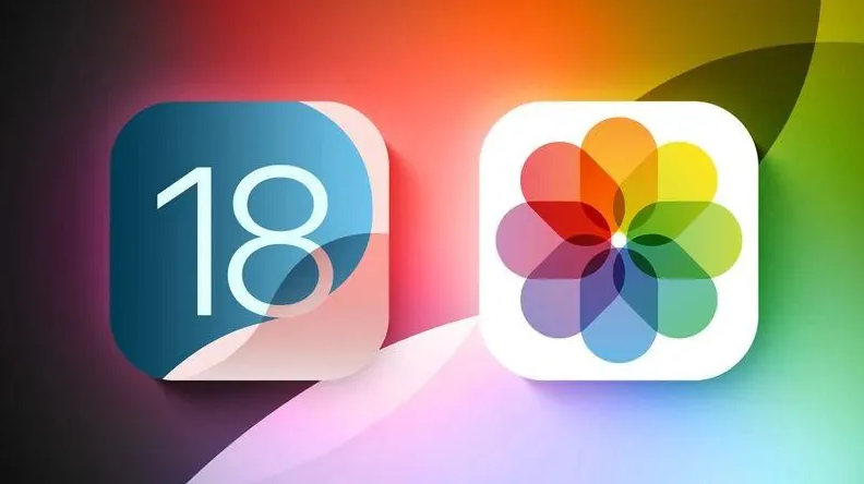 达川苹果手机维修分享苹果 iOS / iPadOS 18.1Beta 3 发布 