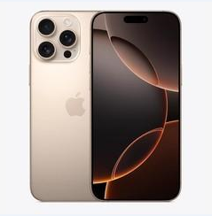 达川苹果维修点分享iPhone 16 Pro Max黑屏小众问题解析 